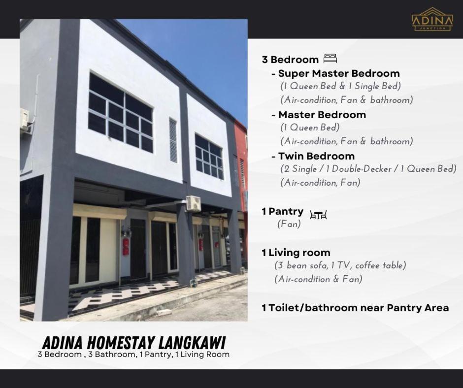 Adina Homestay Langkawi ~Spacious Homestay~ クア エクステリア 写真